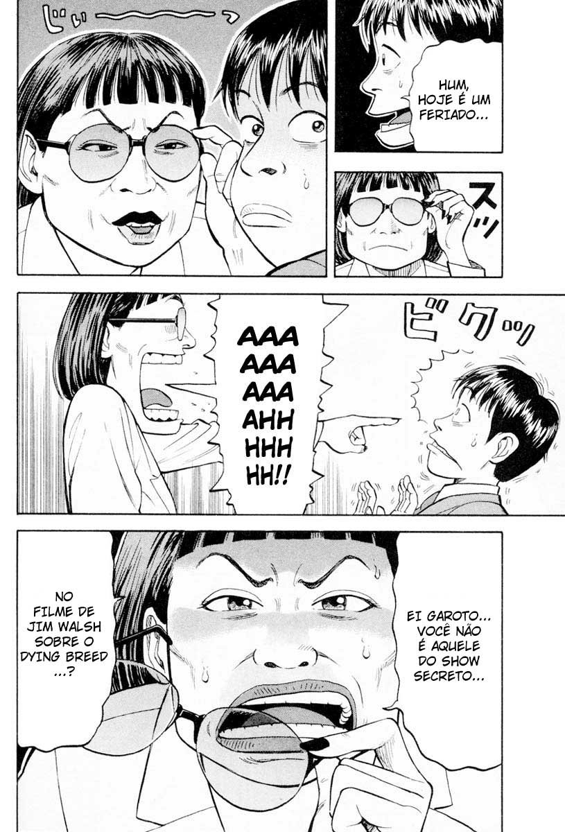 Beck (BECK: Mongolian Chop Squad) Capítulo 22 Página 52