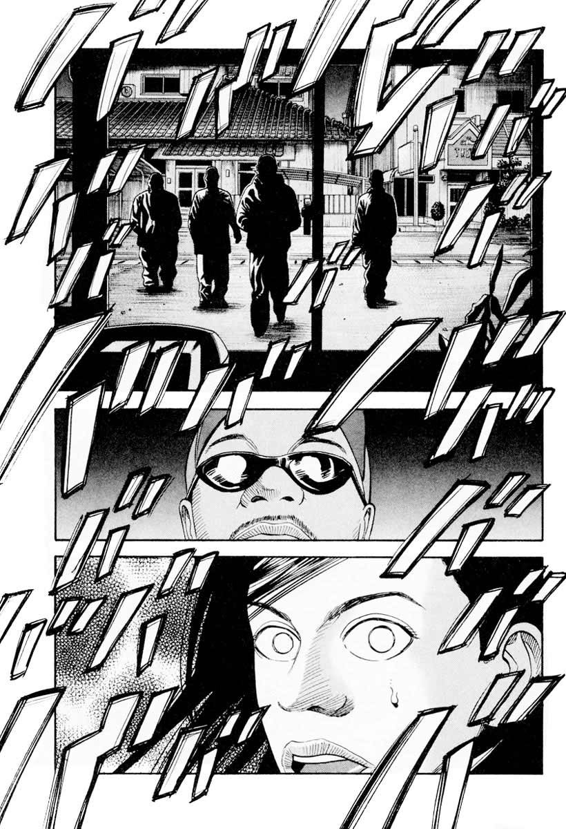 Beck (BECK: Mongolian Chop Squad) Capítulo 22 Página 7