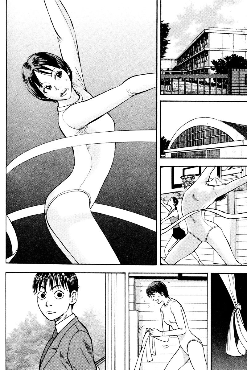 Beck (BECK: Mongolian Chop Squad) Capítulo 23 Página 56