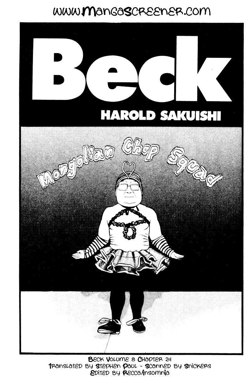 Beck (BECK: Mongolian Chop Squad) Capítulo 24 Página 1