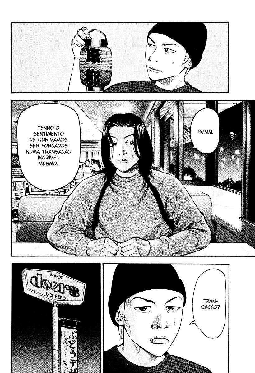 Beck (BECK: Mongolian Chop Squad) Capítulo 24 Página 4