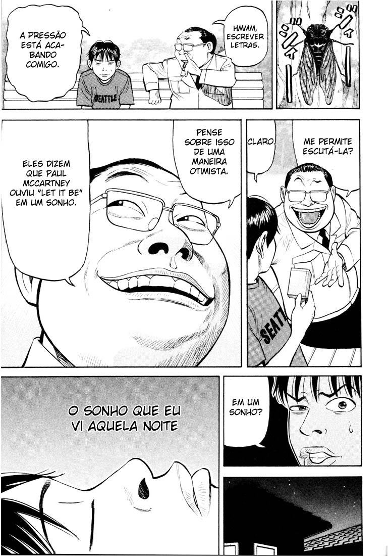 Beck (BECK: Mongolian Chop Squad) Capítulo 25 Página 17