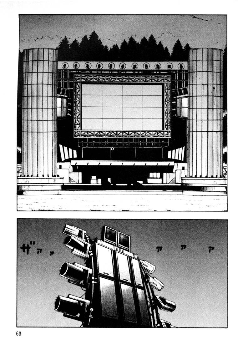 Beck (BECK: Mongolian Chop Squad) Capítulo 25 Página 63