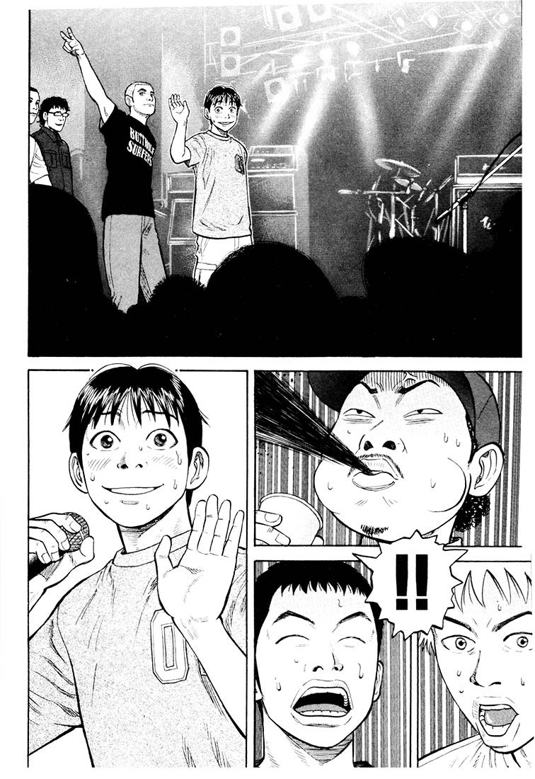Beck (BECK: Mongolian Chop Squad) Capítulo 26 Página 16