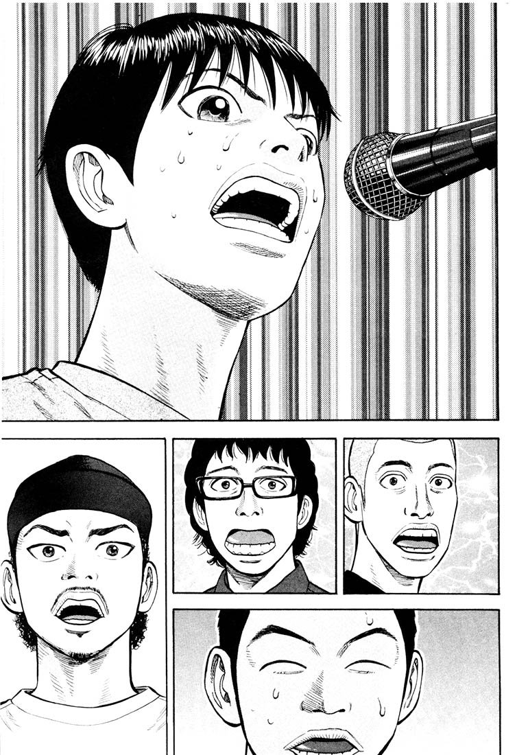 Beck (BECK: Mongolian Chop Squad) Capítulo 26 Página 19
