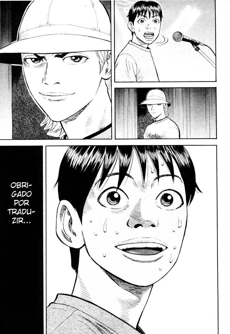 Beck (BECK: Mongolian Chop Squad) Capítulo 26 Página 21