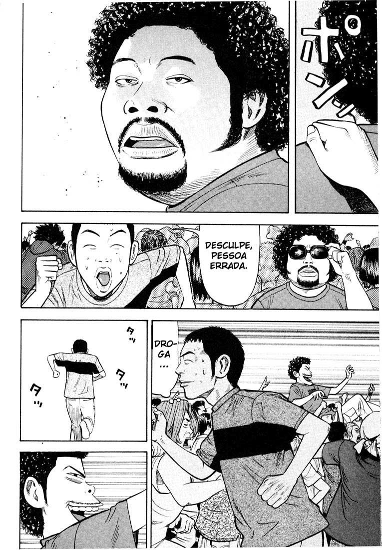Beck (BECK: Mongolian Chop Squad) Capítulo 27 Página 10