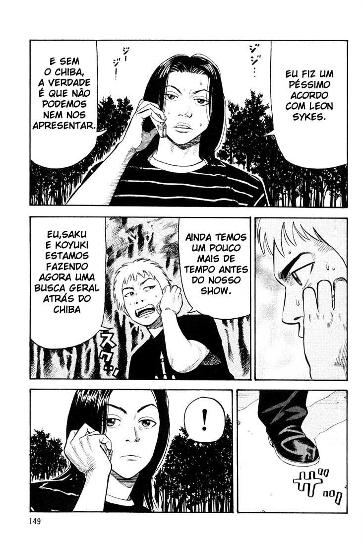 Beck (BECK: Mongolian Chop Squad) Capítulo 27 Página 17
