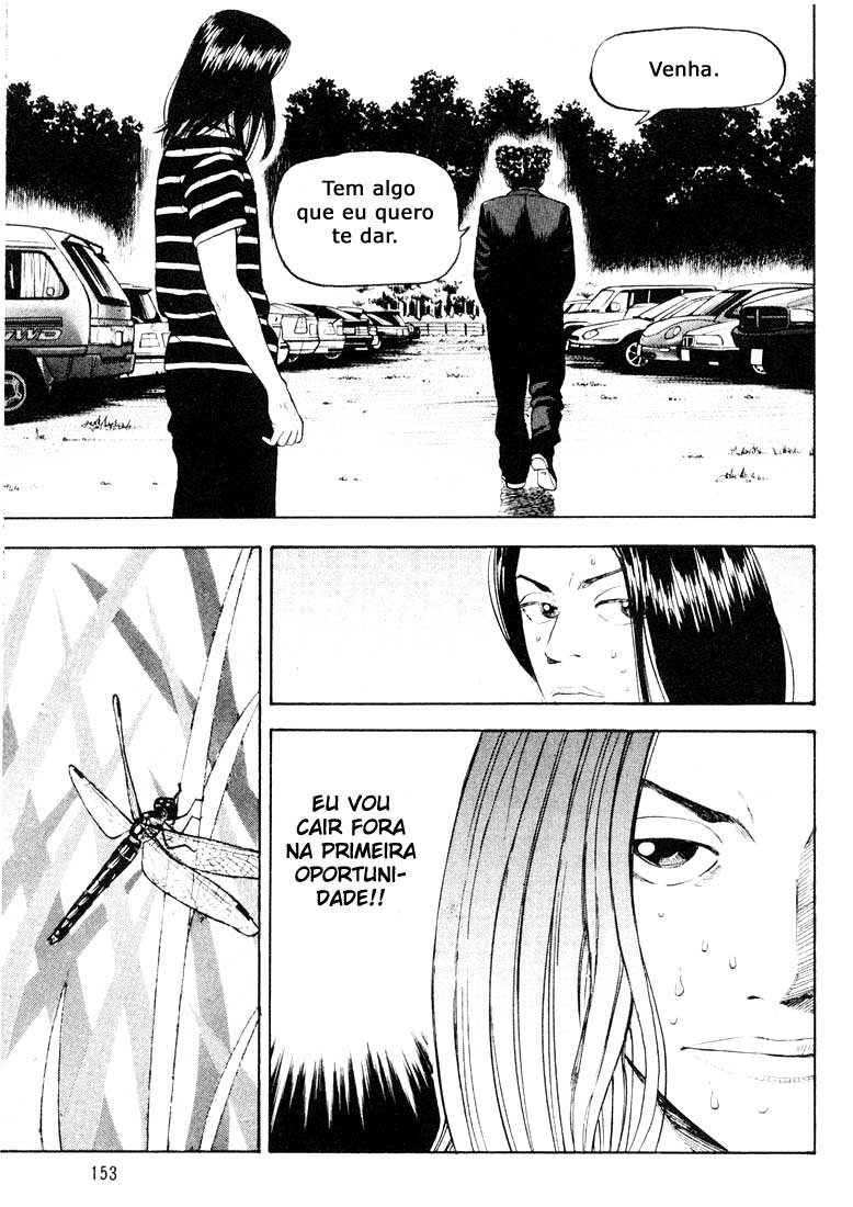 Beck (BECK: Mongolian Chop Squad) Capítulo 27 Página 21