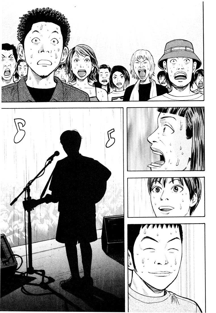 Beck (BECK: Mongolian Chop Squad) Capítulo 27 Página 59