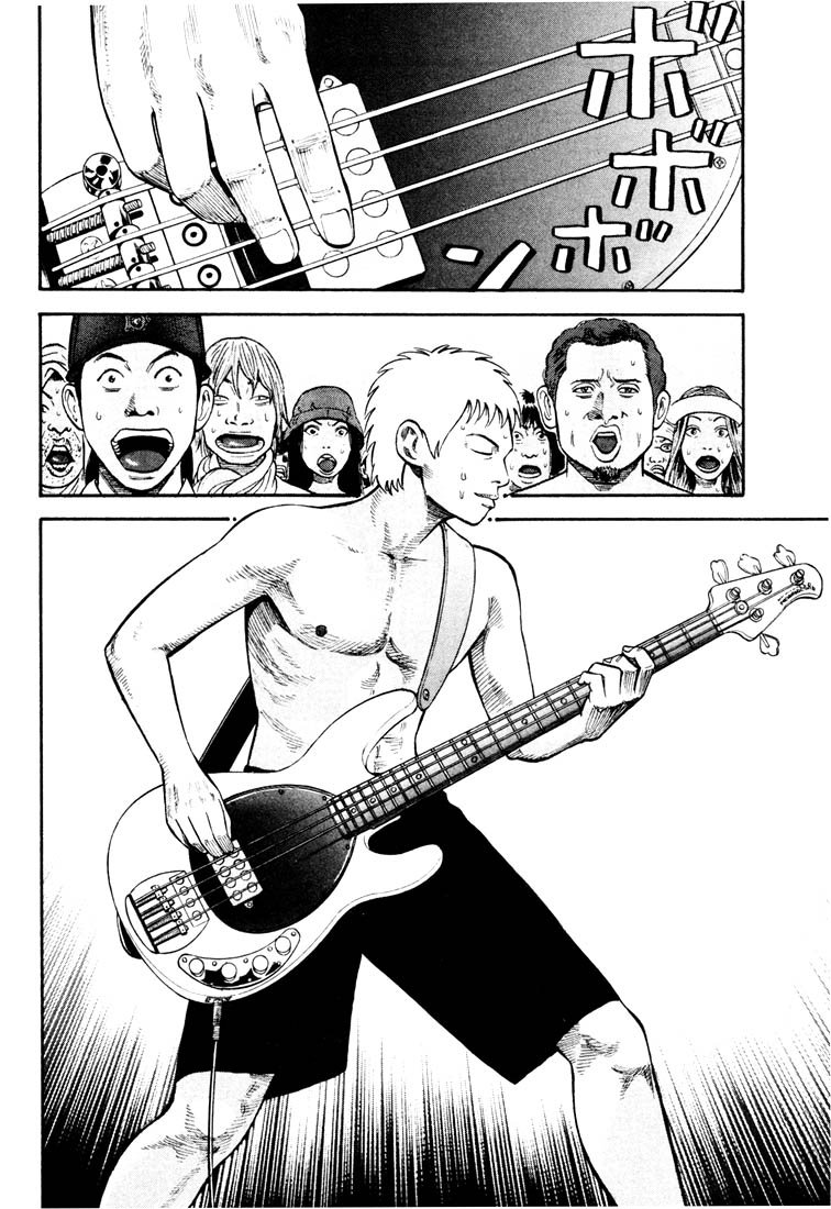 Beck (BECK: Mongolian Chop Squad) Capítulo 28 Página 11