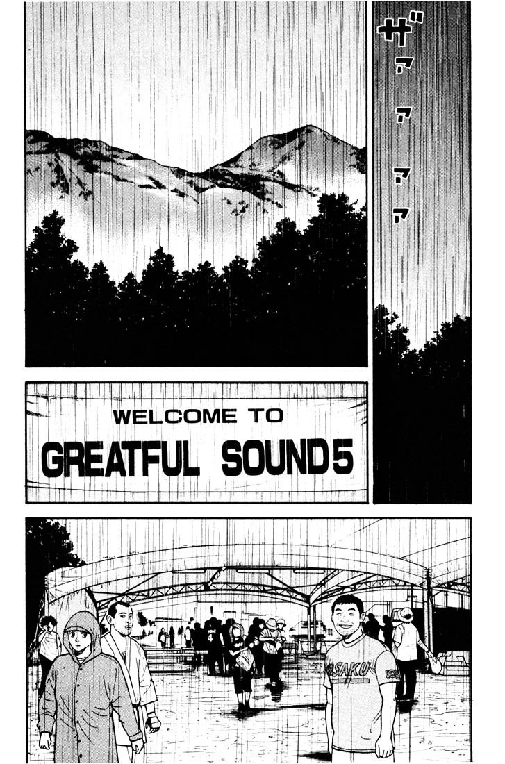 Beck (BECK: Mongolian Chop Squad) Capítulo 28 Página 3