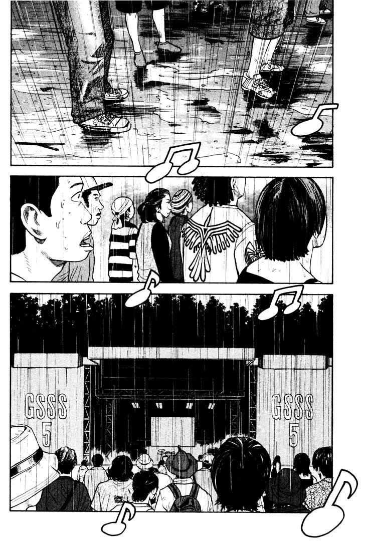 Beck (BECK: Mongolian Chop Squad) Capítulo 28 Página 5