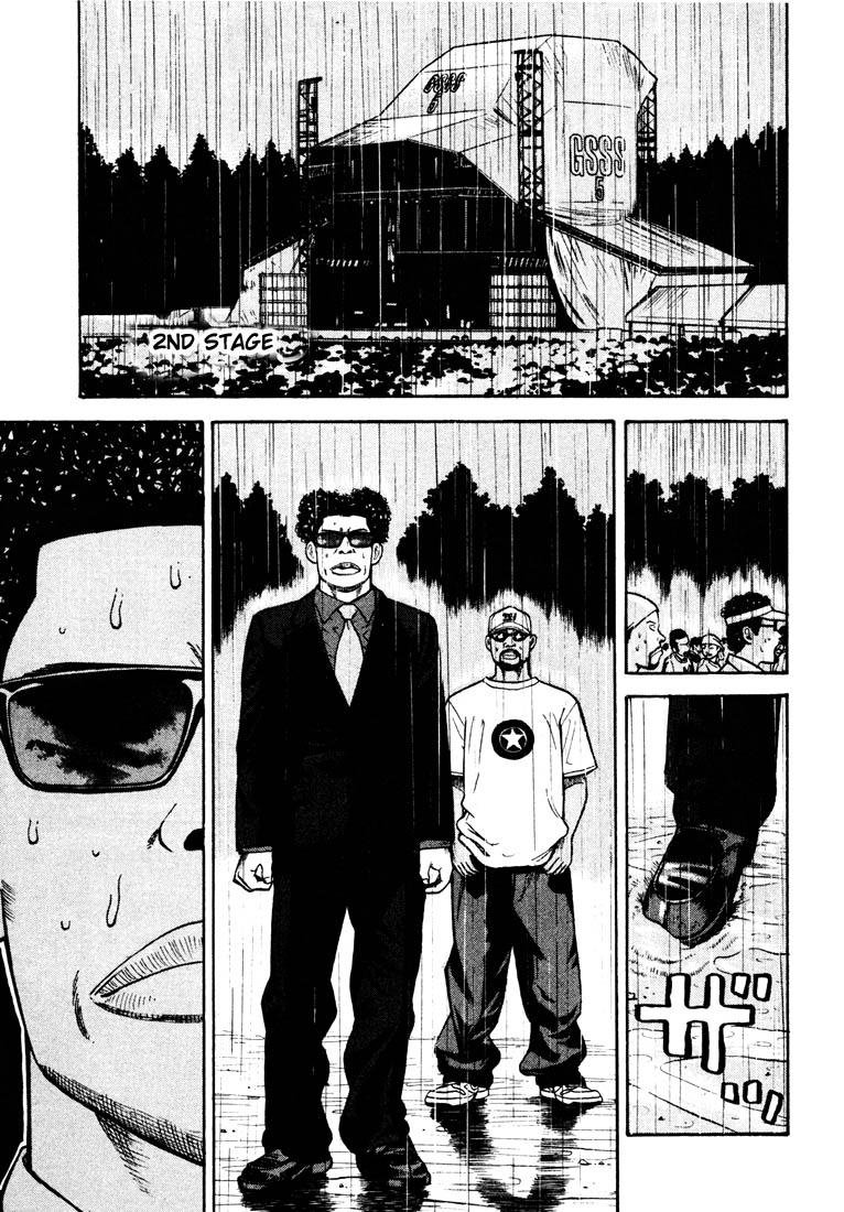 Beck (BECK: Mongolian Chop Squad) Capítulo 29 Página 16