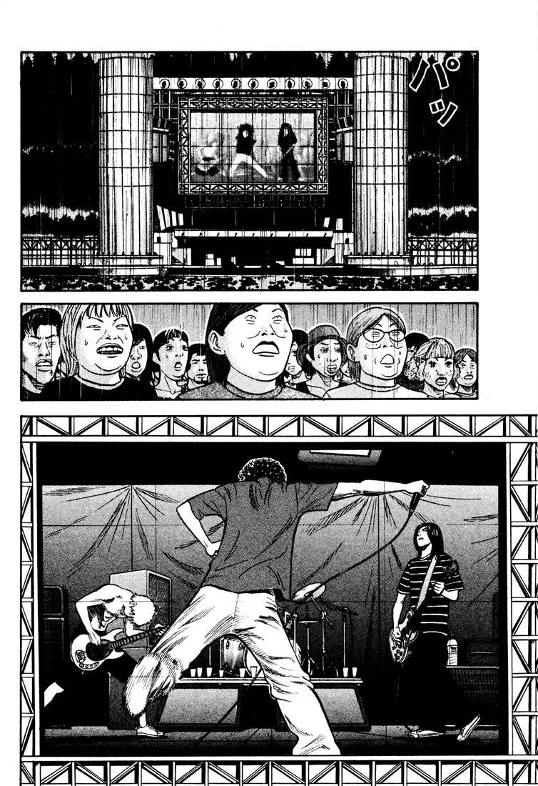 Beck (BECK: Mongolian Chop Squad) Capítulo 29 Página 38