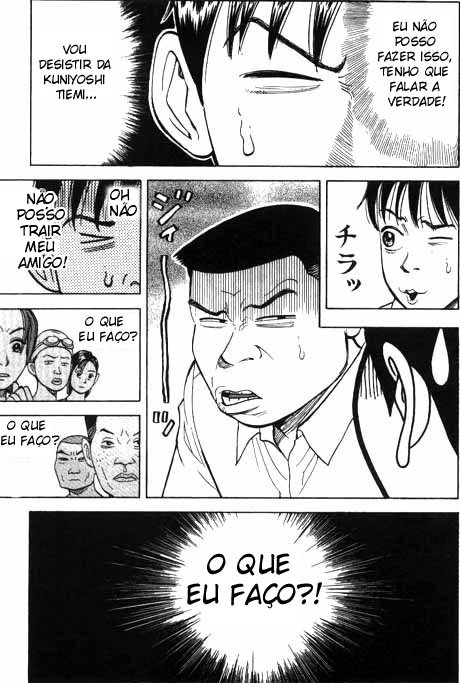 Beck (BECK: Mongolian Chop Squad) Capítulo 3 Página 14