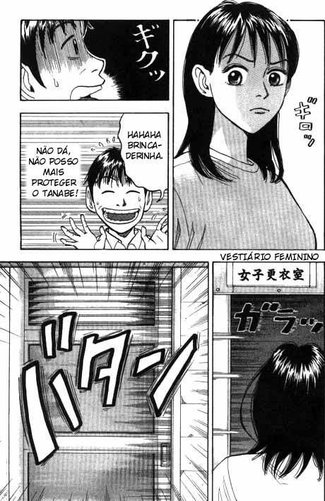Beck (BECK: Mongolian Chop Squad) Capítulo 3 Página 16