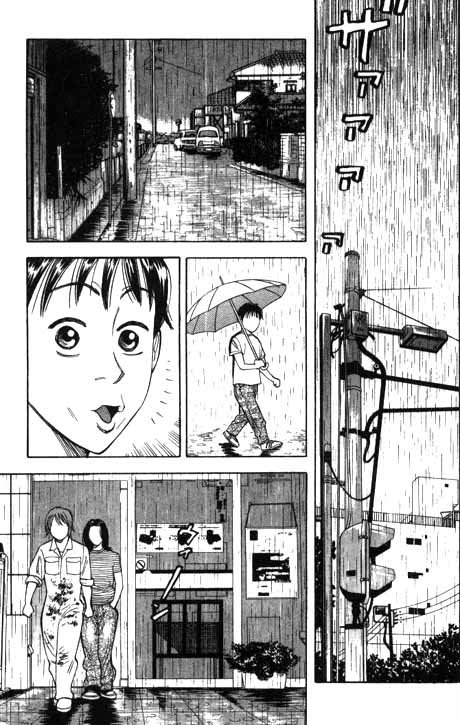 Beck (BECK: Mongolian Chop Squad) Capítulo 3 Página 28