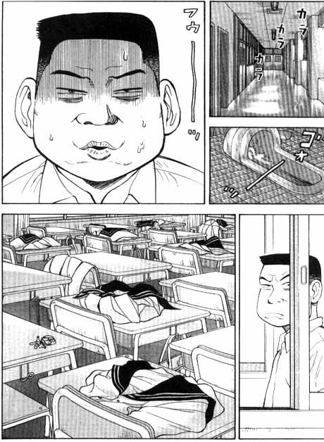 Beck (BECK: Mongolian Chop Squad) Capítulo 3 Página 3