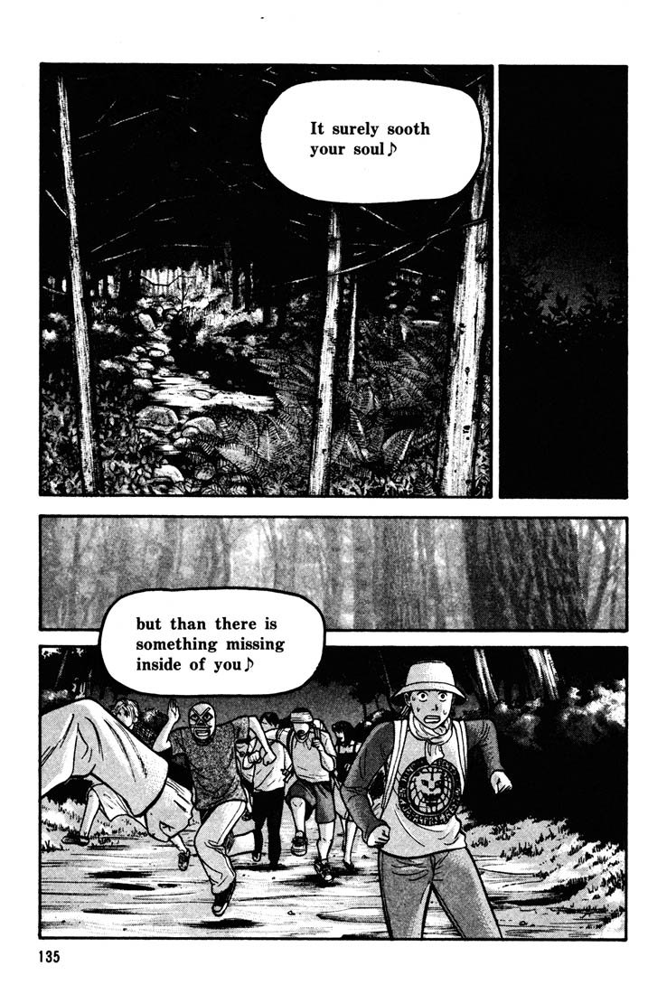 Beck (BECK: Mongolian Chop Squad) Capítulo 30 Página 4