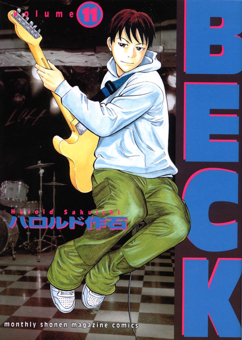 Beck (BECK: Mongolian Chop Squad) Capítulo 31 Página 1