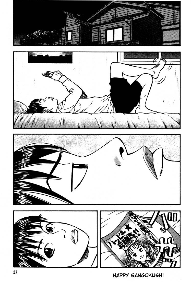 Beck (BECK: Mongolian Chop Squad) Capítulo 31 Página 57