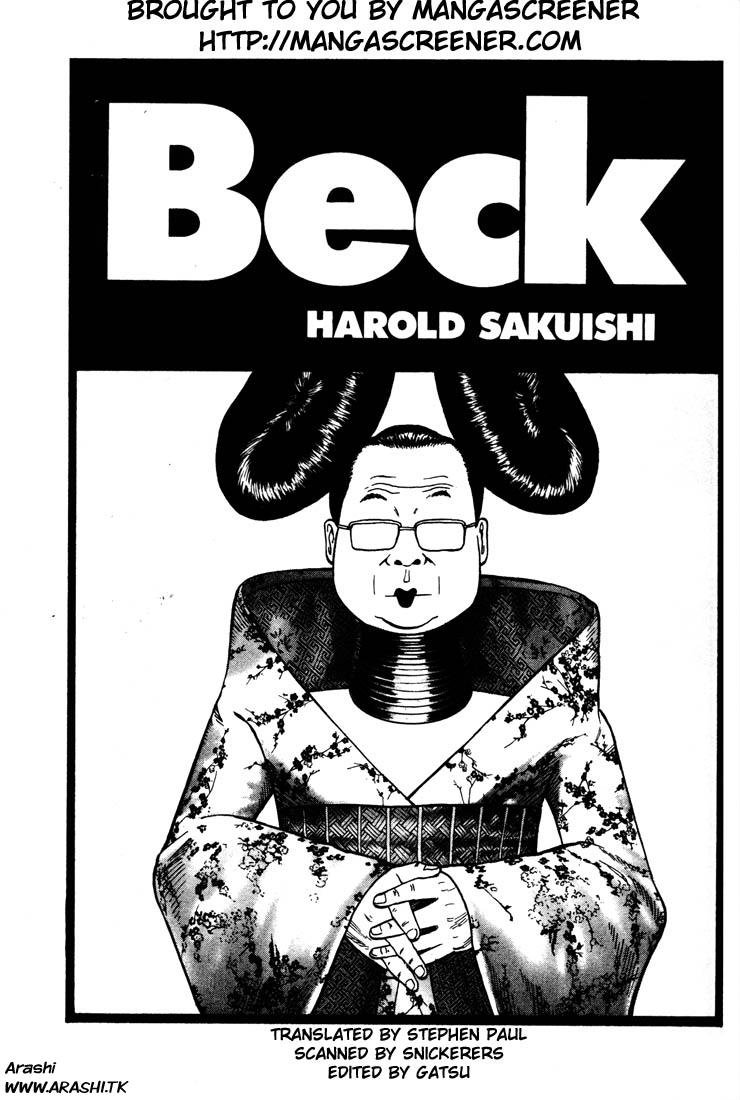 Beck (BECK: Mongolian Chop Squad) Capítulo 32 Página 1