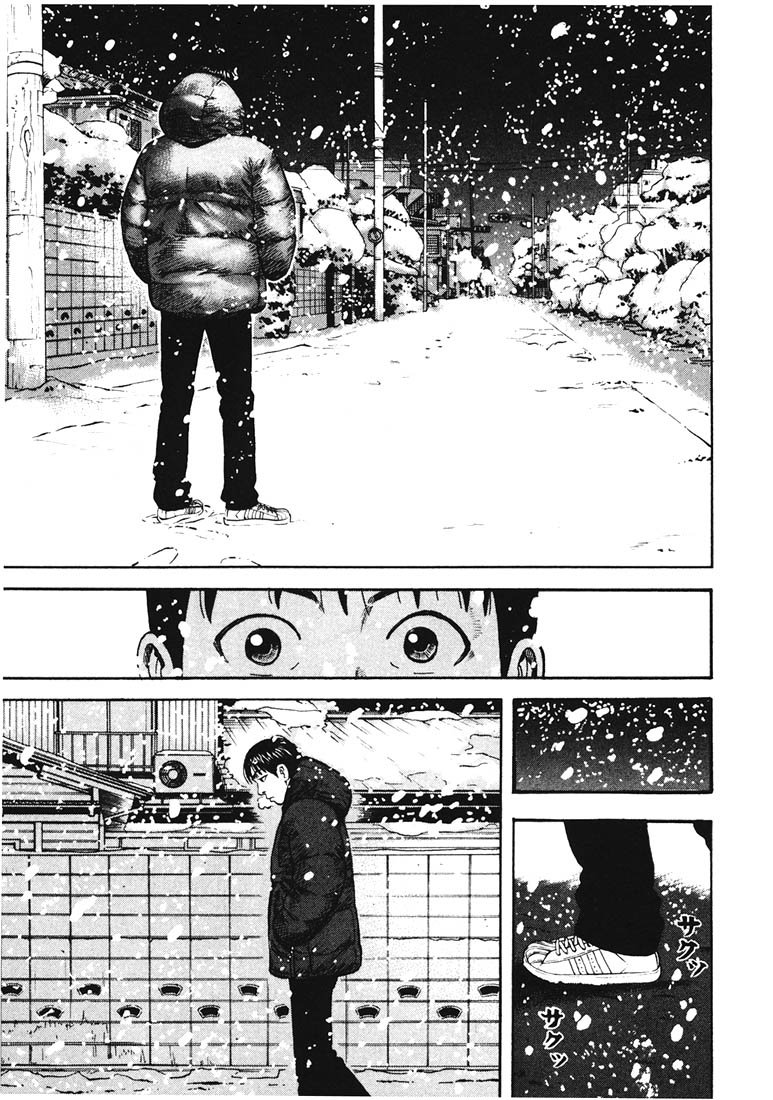 Beck (BECK: Mongolian Chop Squad) Capítulo 32 Página 25