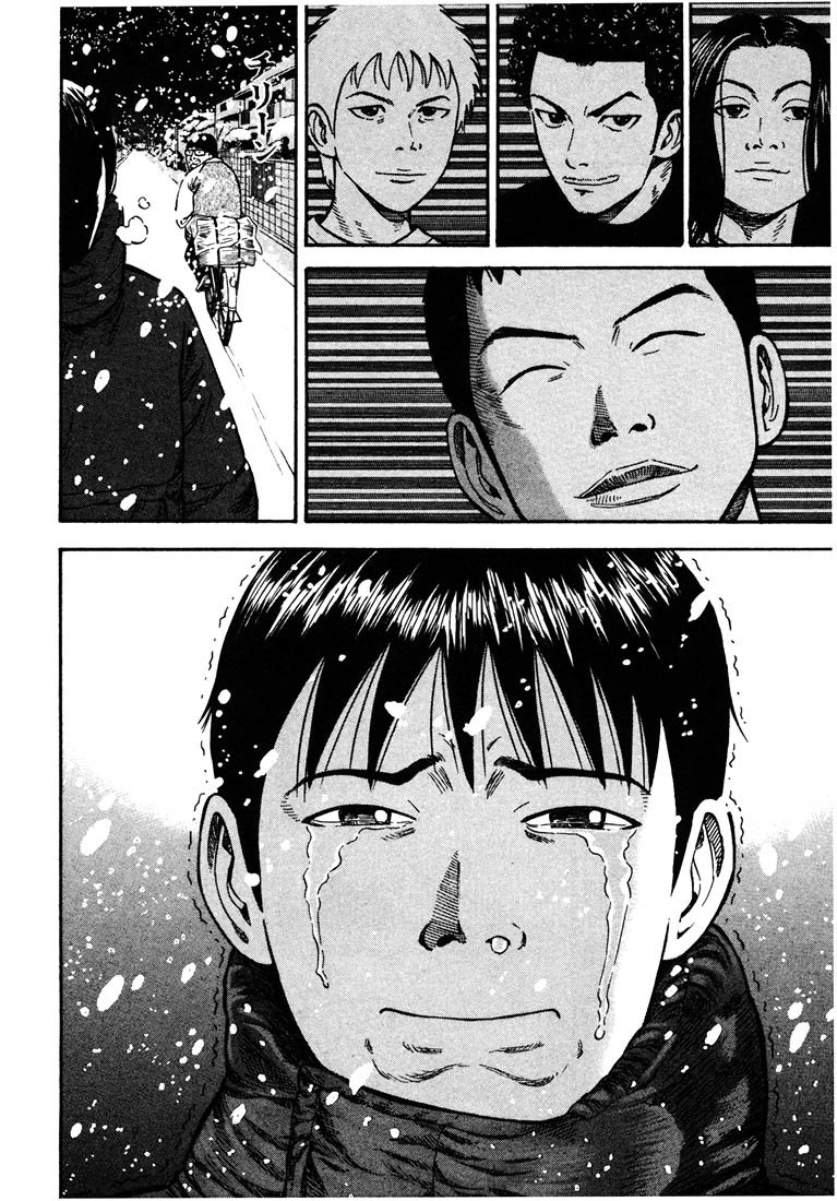 Beck (BECK: Mongolian Chop Squad) Capítulo 32 Página 28
