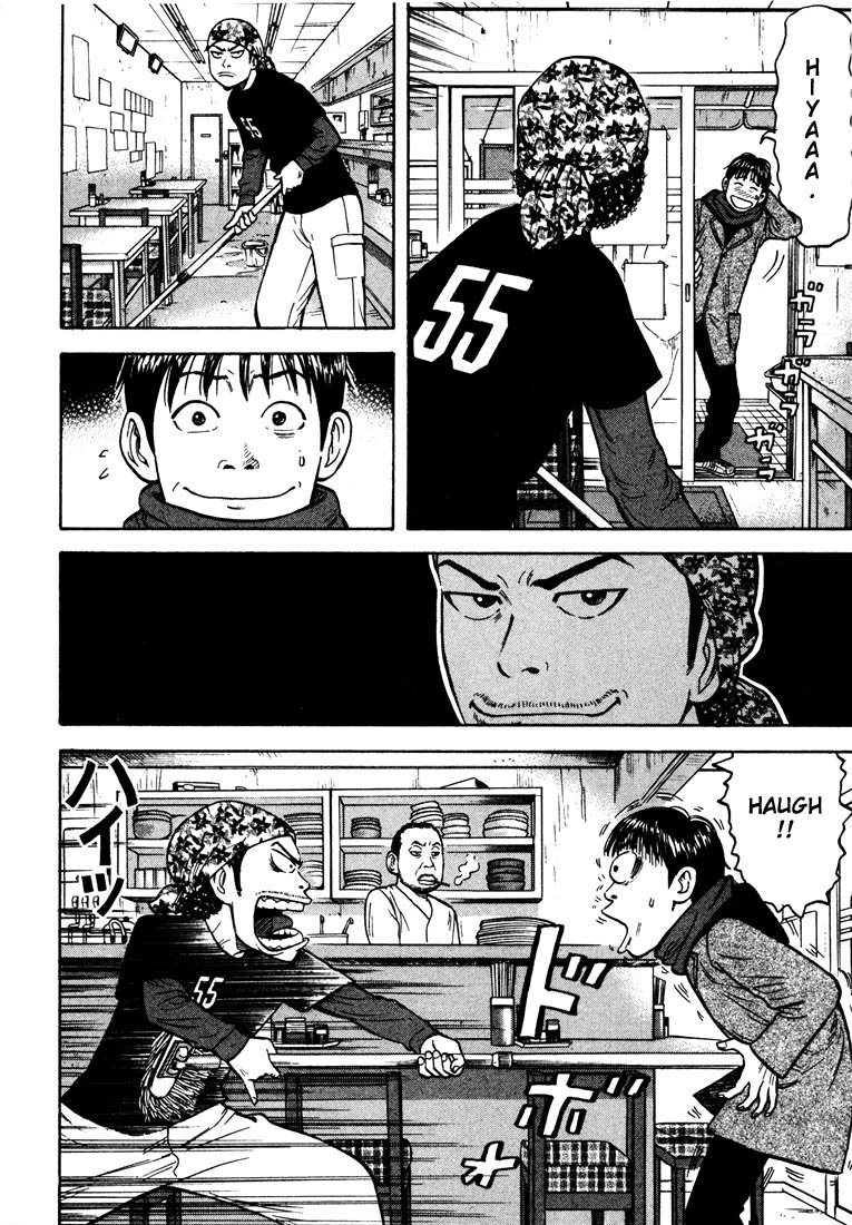 Beck (BECK: Mongolian Chop Squad) Capítulo 32 Página 36