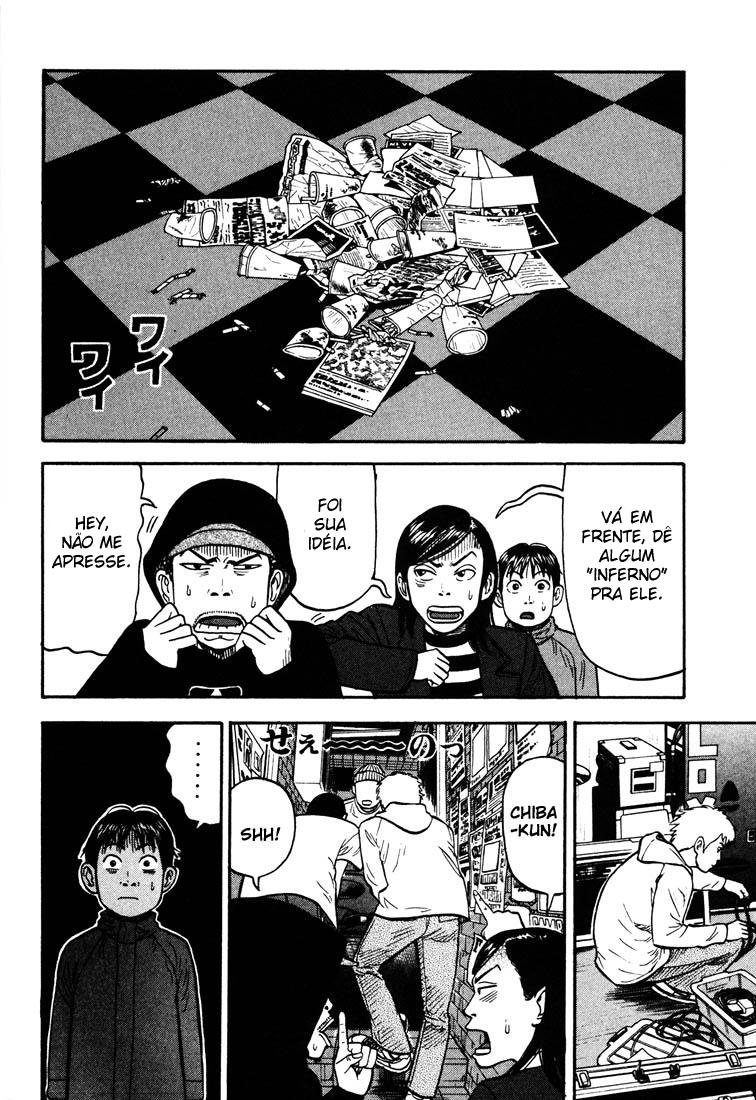 Beck (BECK: Mongolian Chop Squad) Capítulo 32 Página 50