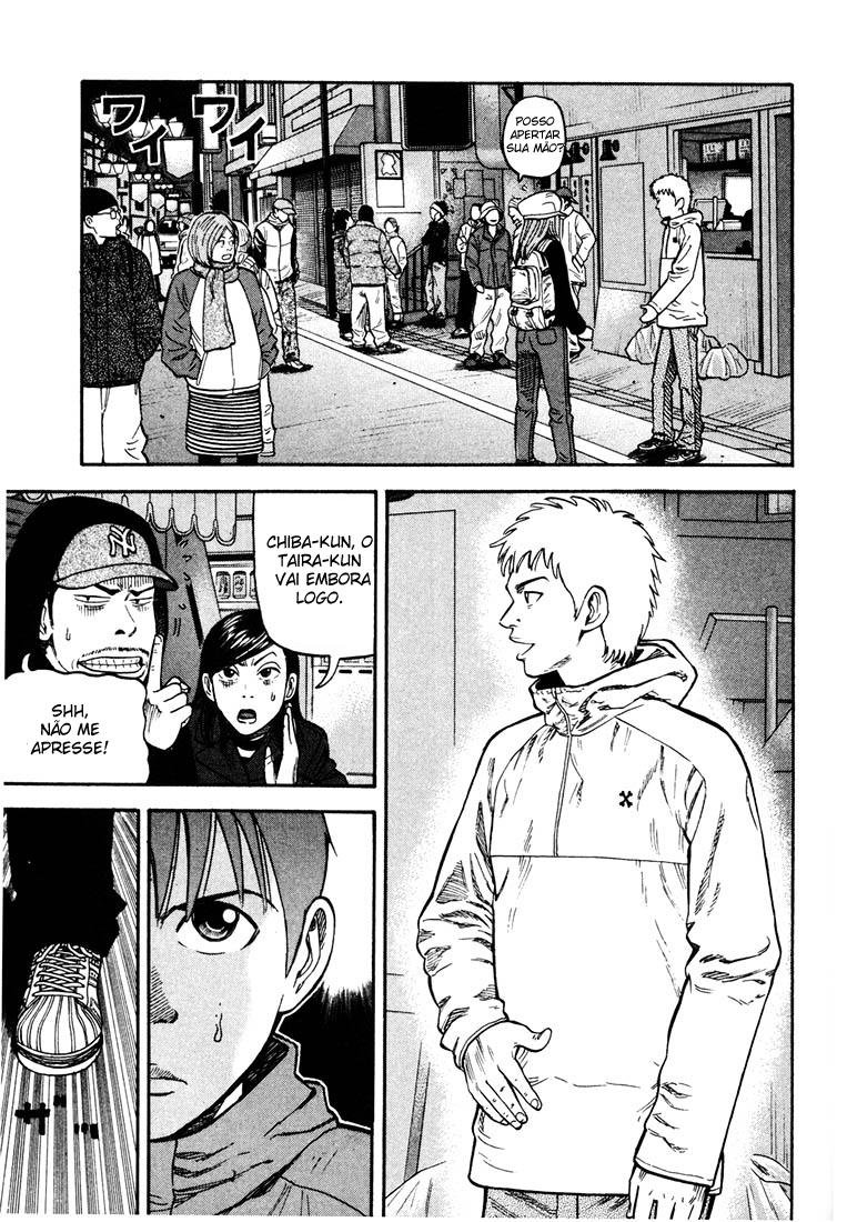 Beck (BECK: Mongolian Chop Squad) Capítulo 32 Página 51