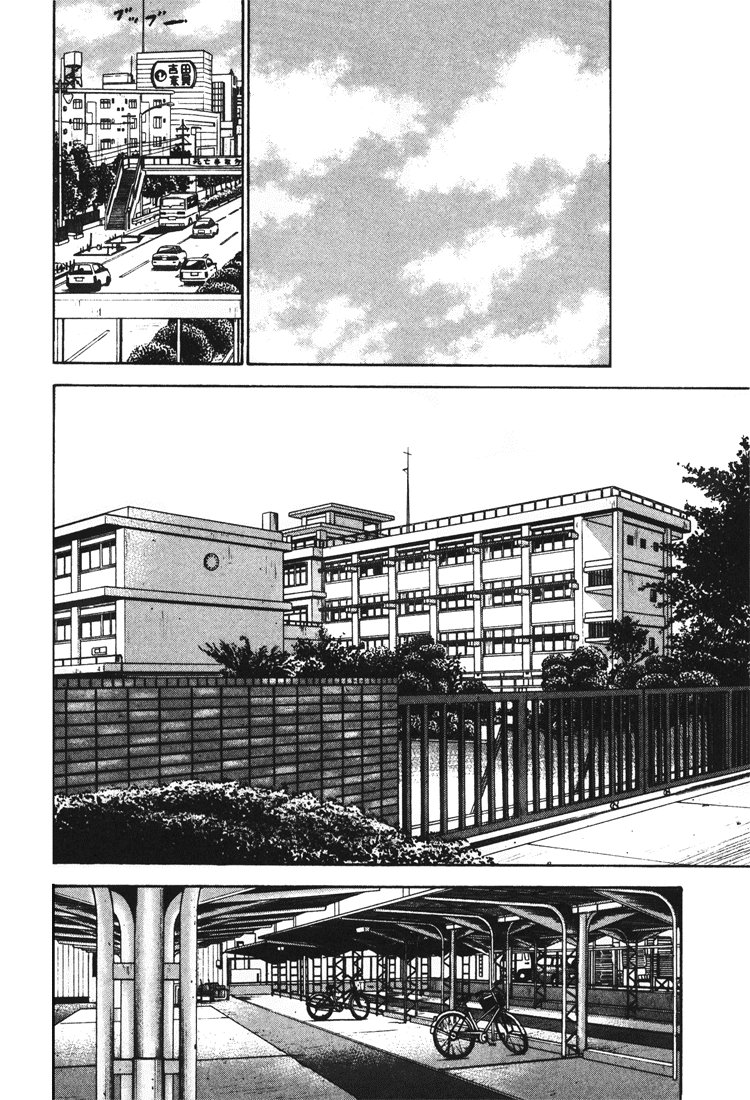 Beck (BECK: Mongolian Chop Squad) Capítulo 33 Página 13