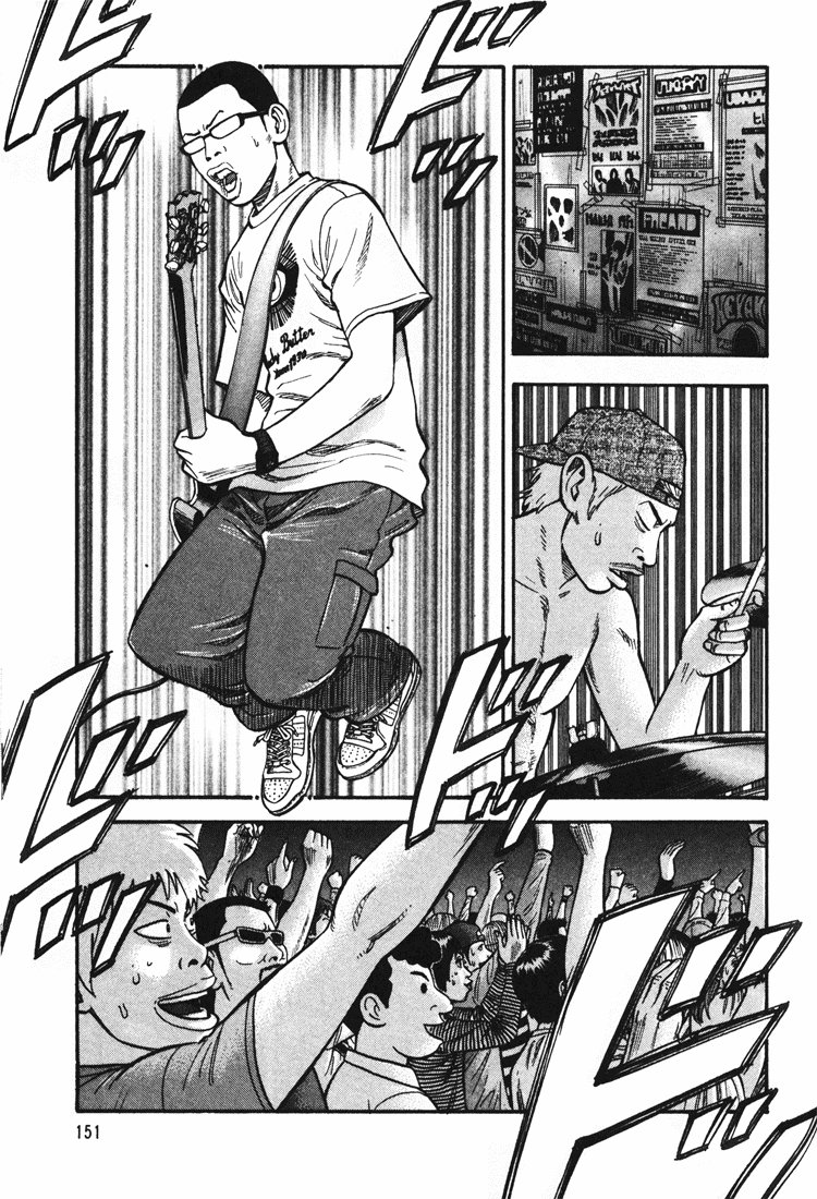 Beck (BECK: Mongolian Chop Squad) Capítulo 33 Página 18