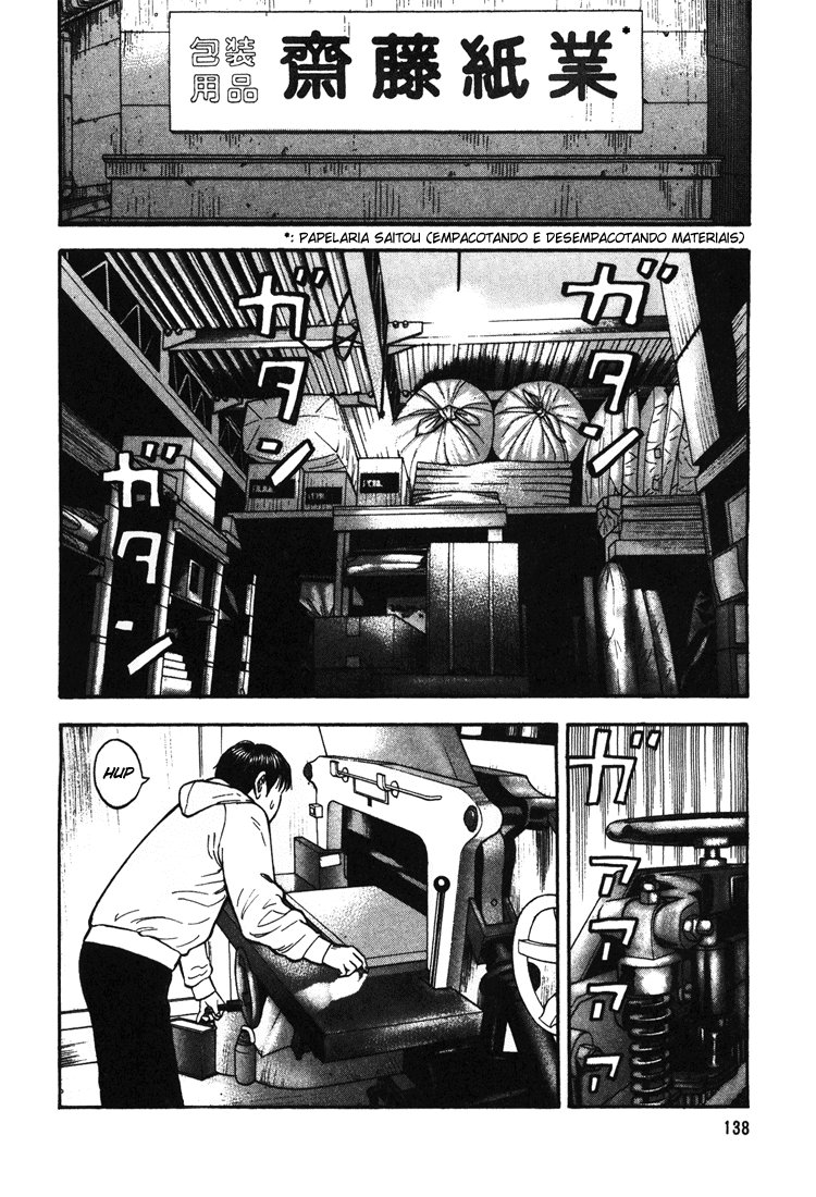 Beck (BECK: Mongolian Chop Squad) Capítulo 33 Página 5