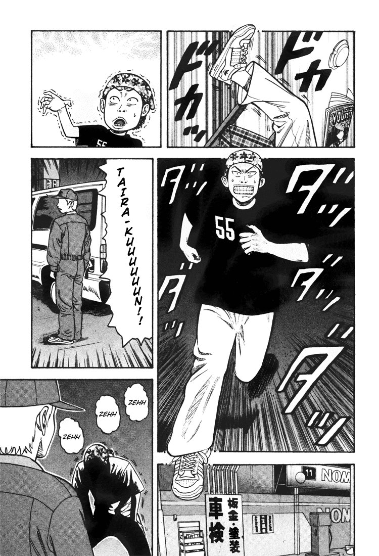 Beck (BECK: Mongolian Chop Squad) Capítulo 33 Página 68