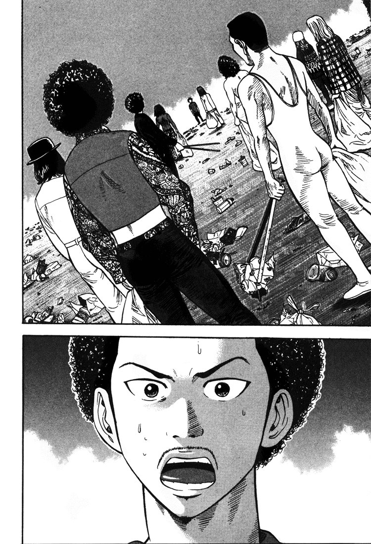 Beck (BECK: Mongolian Chop Squad) Capítulo 33 Página 73