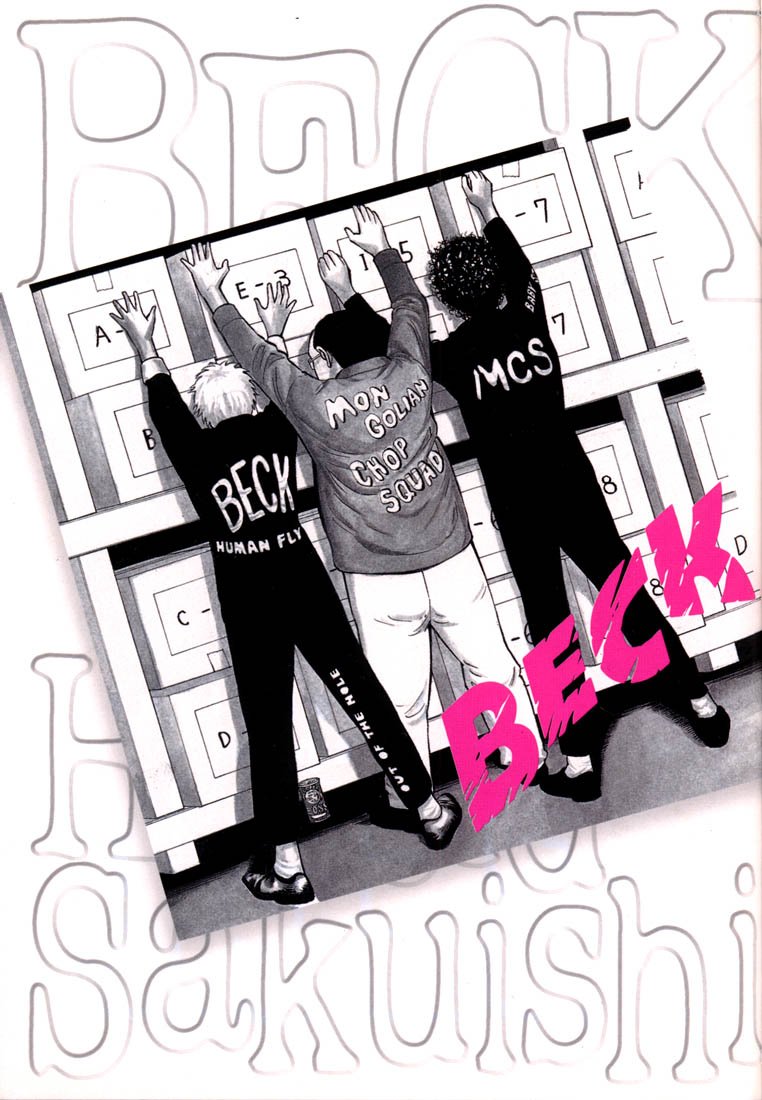 Beck (BECK: Mongolian Chop Squad) Capítulo 34 Página 2