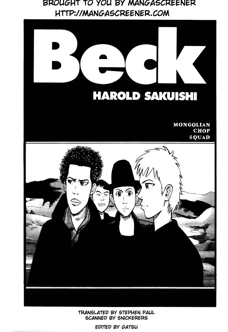 Beck (BECK: Mongolian Chop Squad) Capítulo 34 Página 3
