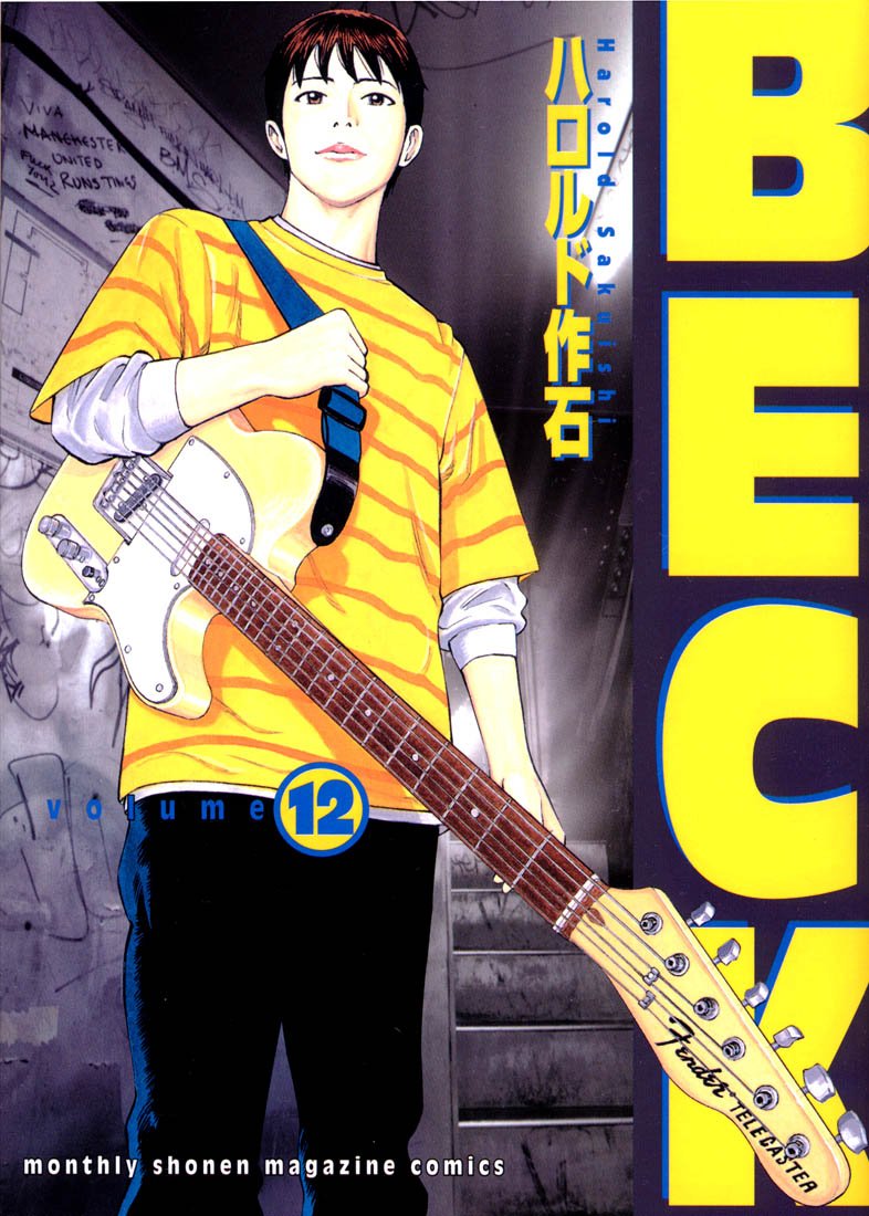 Beck (BECK: Mongolian Chop Squad) Capítulo 34 Página 64