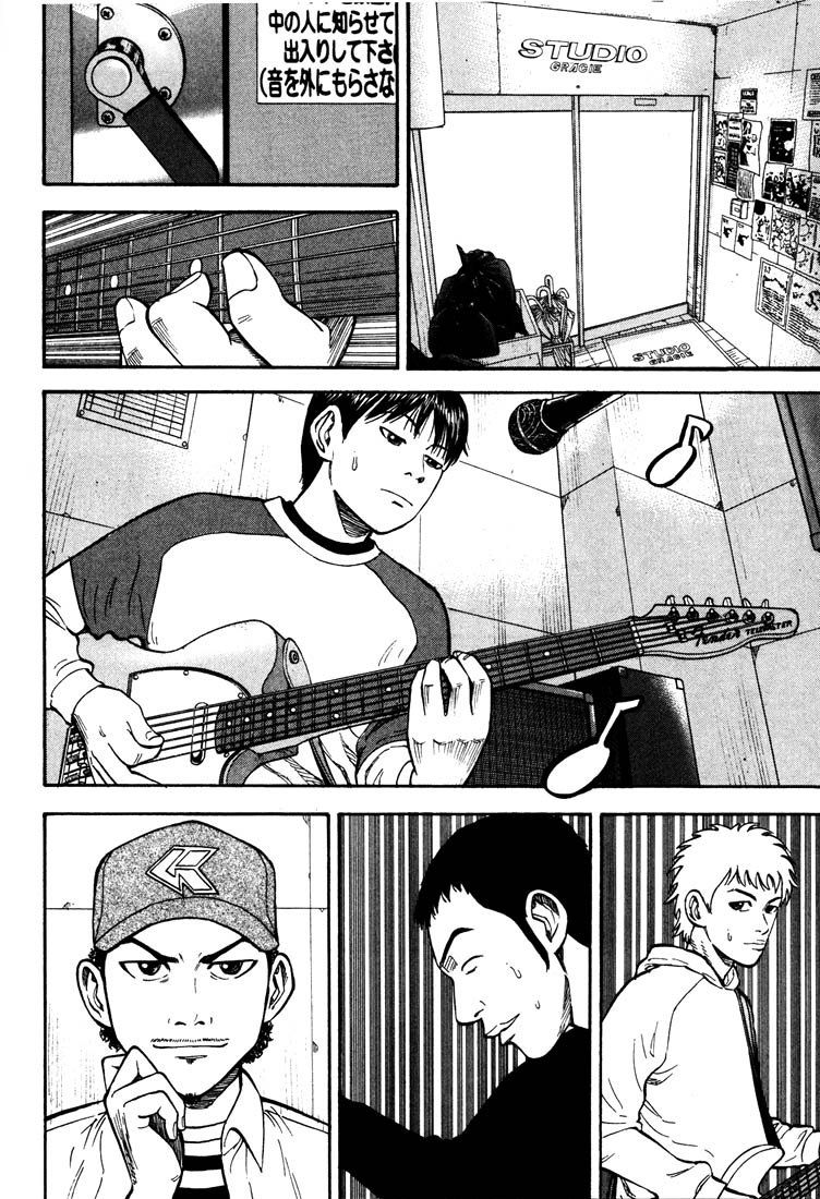 Beck (BECK: Mongolian Chop Squad) Capítulo 34 Página 8