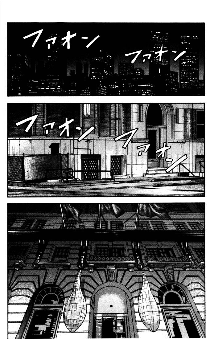 Beck (BECK: Mongolian Chop Squad) Capítulo 35 Página 3