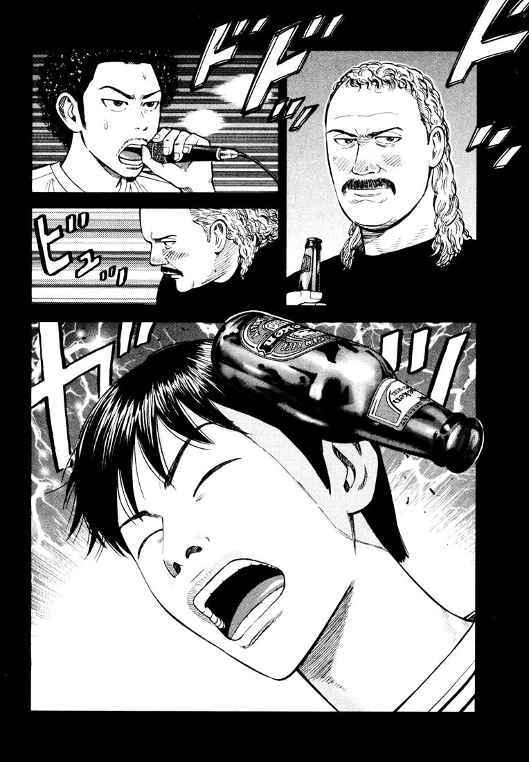 Beck (BECK: Mongolian Chop Squad) Capítulo 36 Página 32