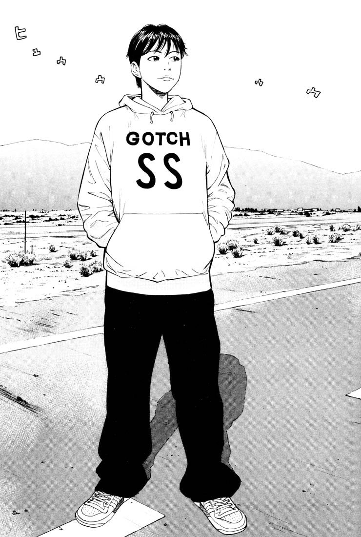 Beck (BECK: Mongolian Chop Squad) Capítulo 36 Página 37