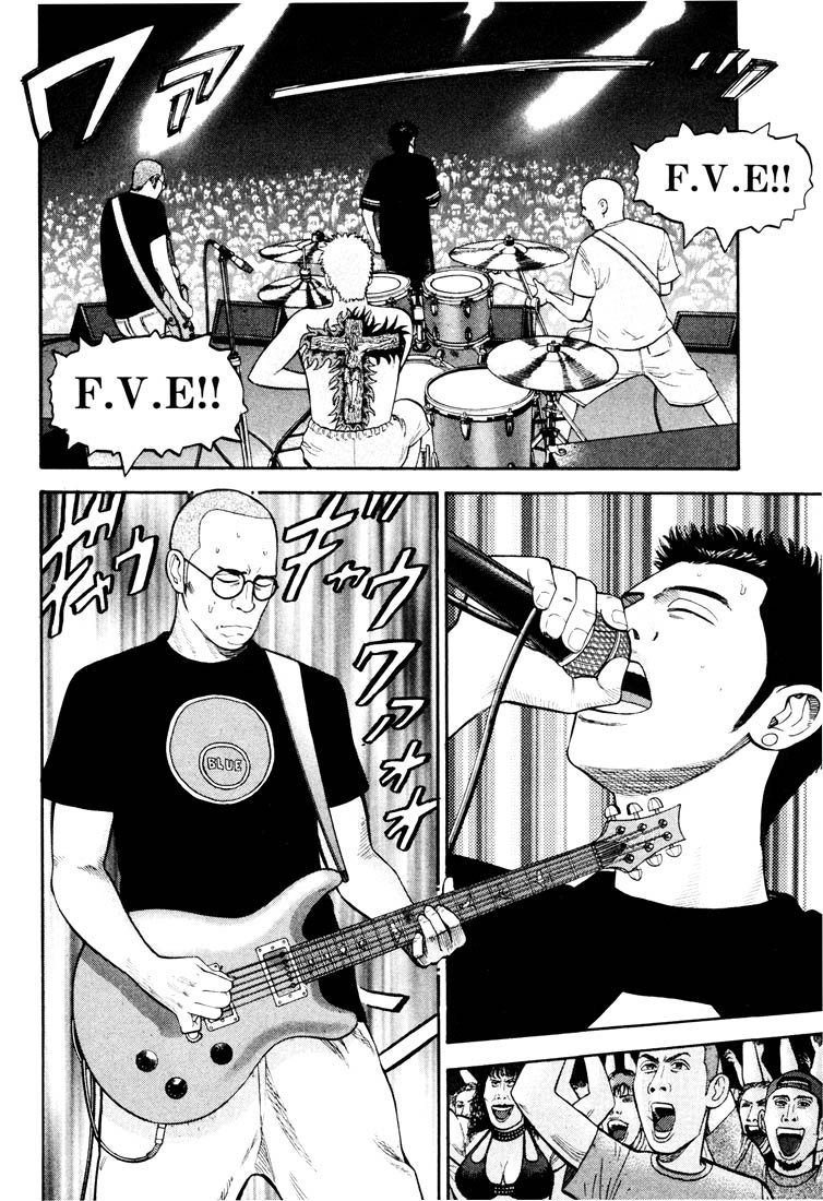 Beck (BECK: Mongolian Chop Squad) Capítulo 36 Página 42