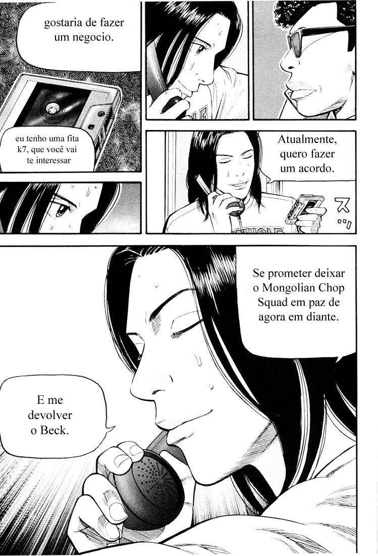Beck (BECK: Mongolian Chop Squad) Capítulo 36 Página 47