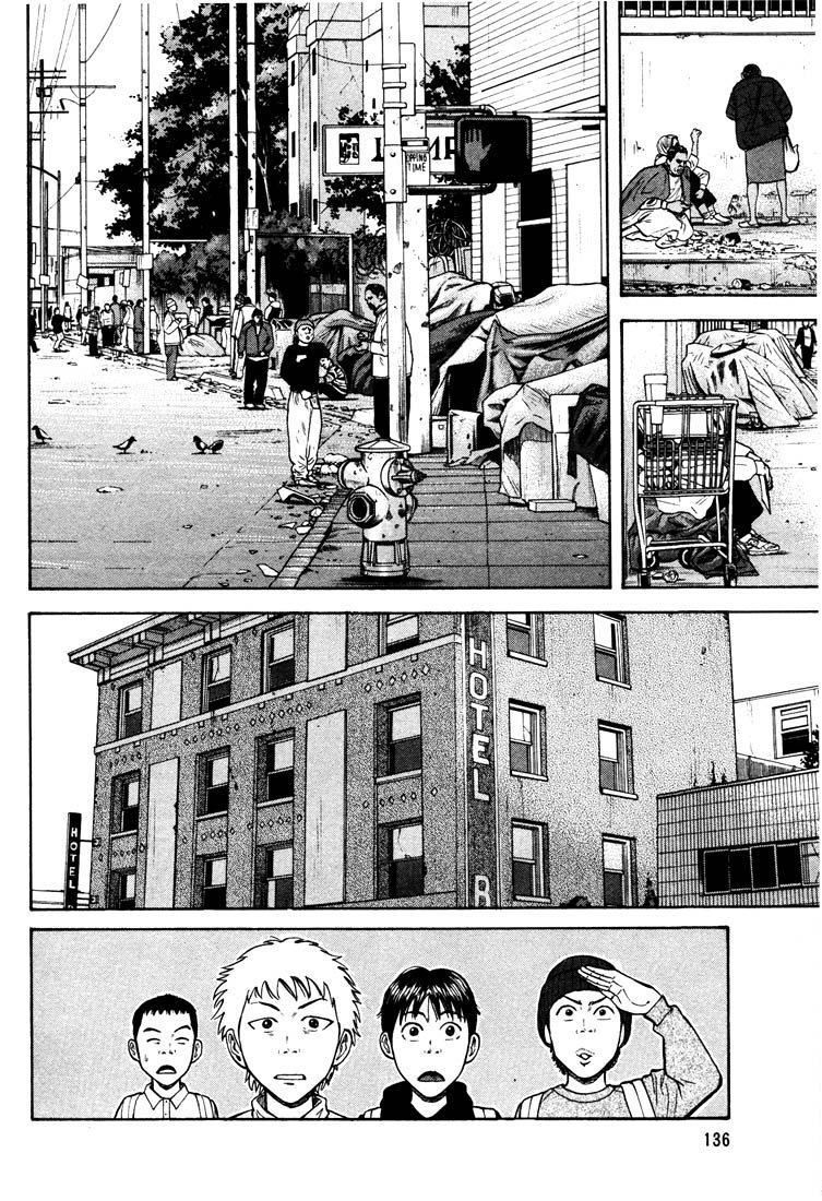 Beck (BECK: Mongolian Chop Squad) Capítulo 36 Página 6