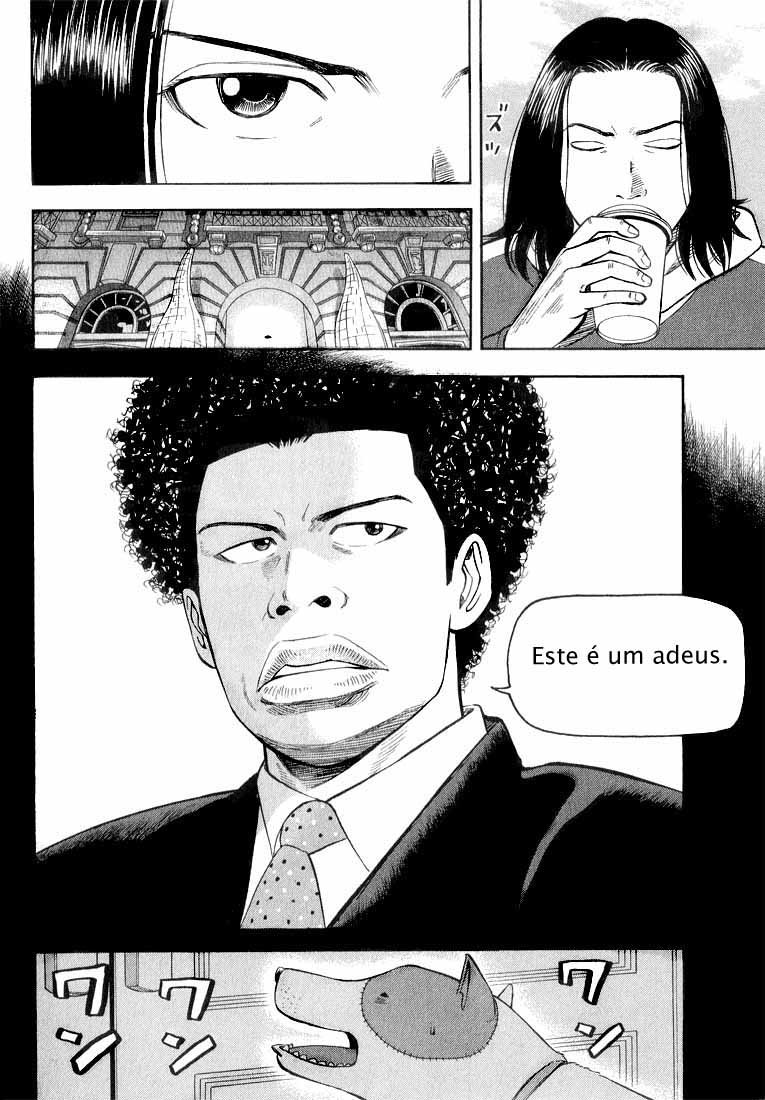Beck (BECK: Mongolian Chop Squad) Capítulo 37 Página 33
