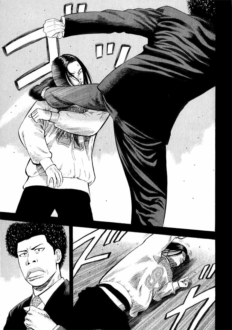 Beck (BECK: Mongolian Chop Squad) Capítulo 37 Página 36