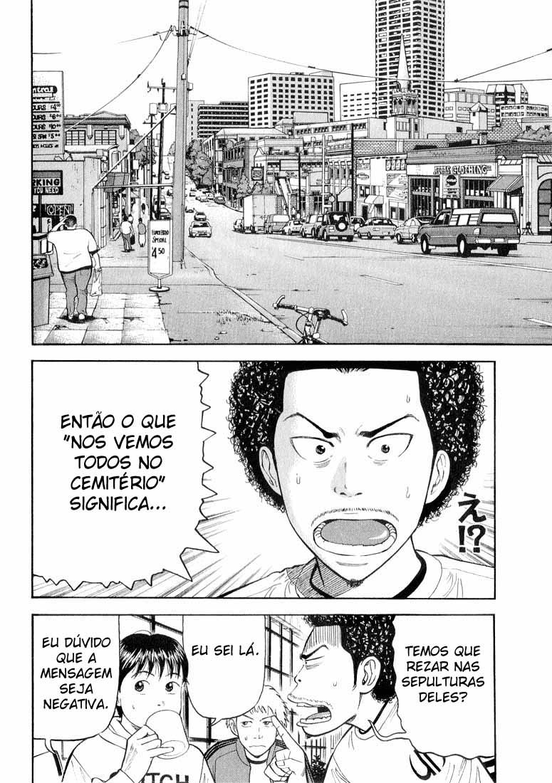 Beck (BECK: Mongolian Chop Squad) Capítulo 37 Página 4